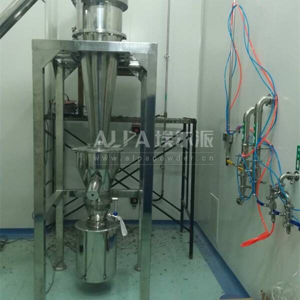 浙江某藥業公司 購買CSM350醫藥超微粉碎機