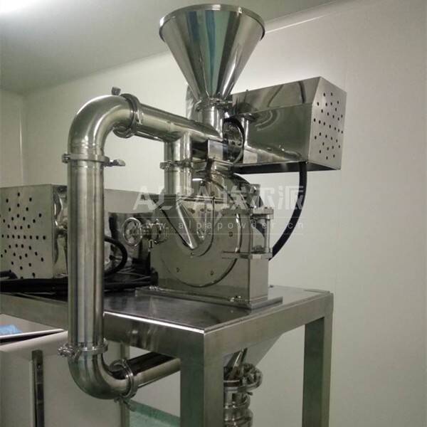 北京某生物科技公司 購買CUM260-P中藥提取物微粉機設備