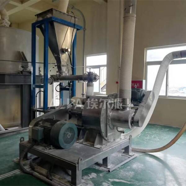 四川某鋰業公司  購買碳酸鋰磨粉機CSM800-HJ