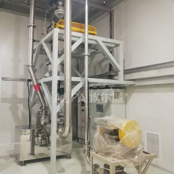 某能源科技公司 購買電池材料工業磨粉機CSM350