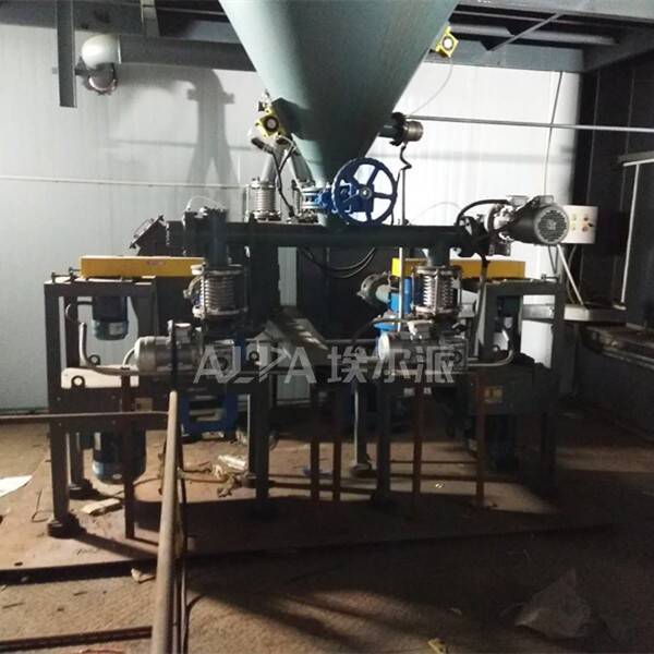 濟南某環保工程有限公司 購買小蘇打超細粉碎機TSM300