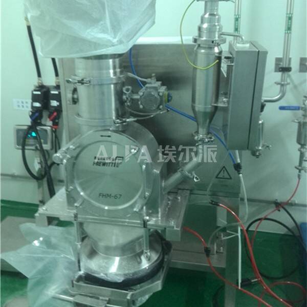 陶瓷粉研磨設備