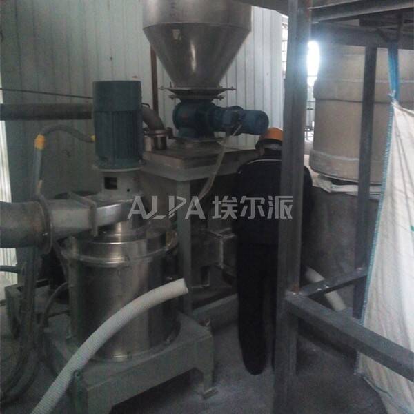 山東某科技股份有限公司  采購工業(yè)白炭黑細粉生產(chǎn)設(shè)備CSM510-H