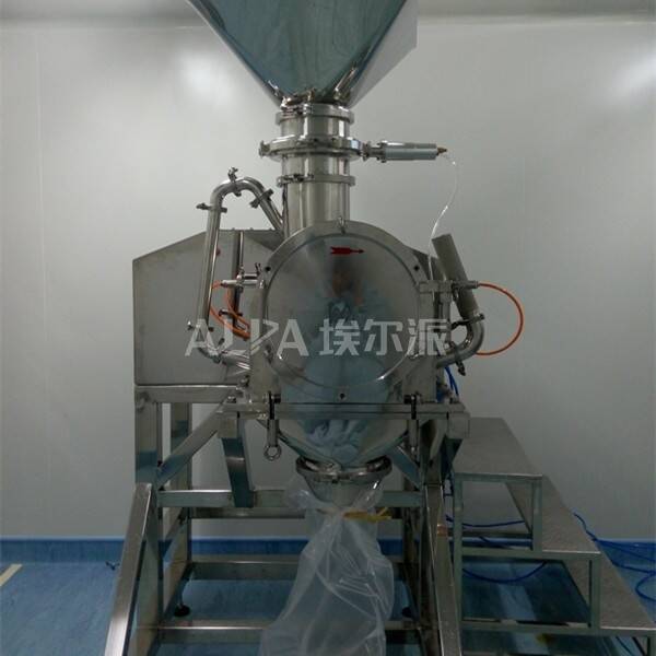 原料藥顆粒粉碎設備