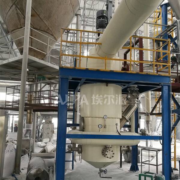 滑石粉磨粉機