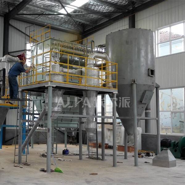 微硅粉氣流分級機