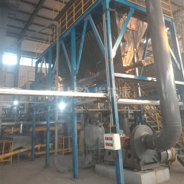 固廢污泥粉碎生產線