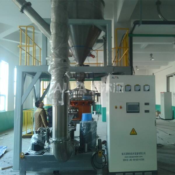 二氧化錳粉碎機(jī)