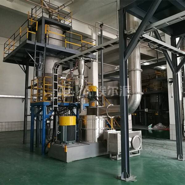 氫氧化鋁Aluminium Hydroxide磨粉機(jī)