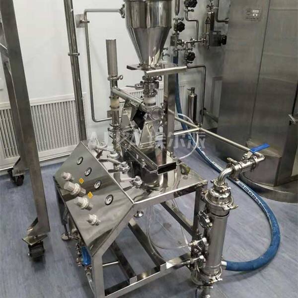 某制藥有限公司 購買醫藥專用粉碎機MQP03