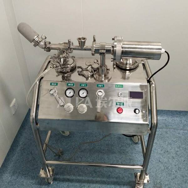 吉林某藥業股份有限公司 采購人參組培不定根超細研磨設備MQP01