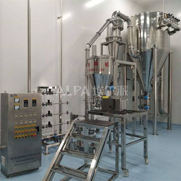 浙江某藥業股份有限公司 購買醫藥超細研磨機MQP10